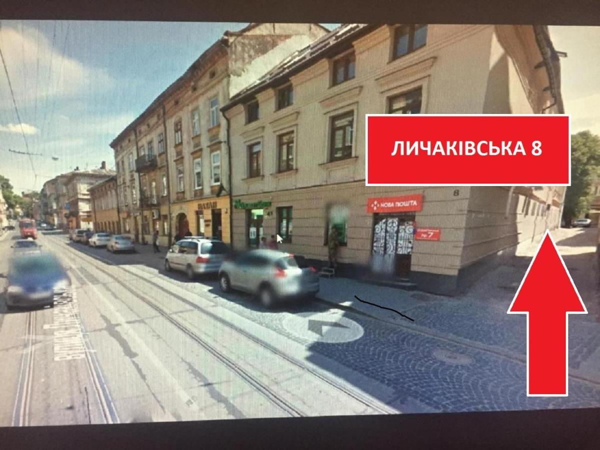 Apartment On Lychakivska 6-A Львов Экстерьер фото